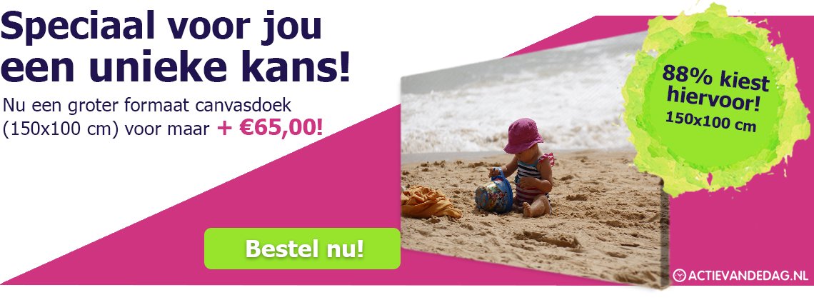 Banner-kussen
