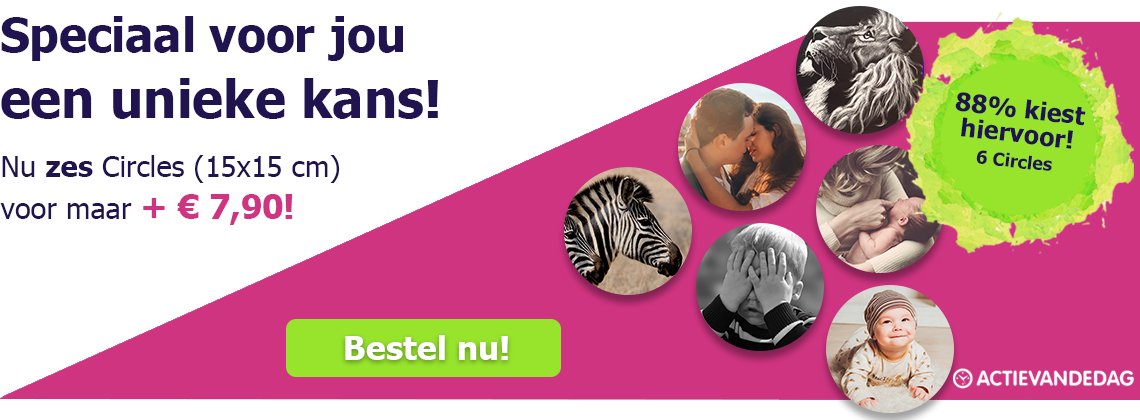 Banner-Canvas