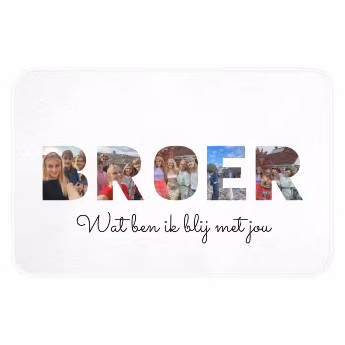 Gepersonaliseerde WC Mat - Broer - Lettercollage