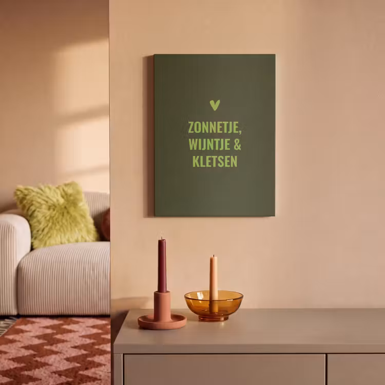 Akoestisch schilderij - Donkergroen - Quote - Zon - Zomer — 2