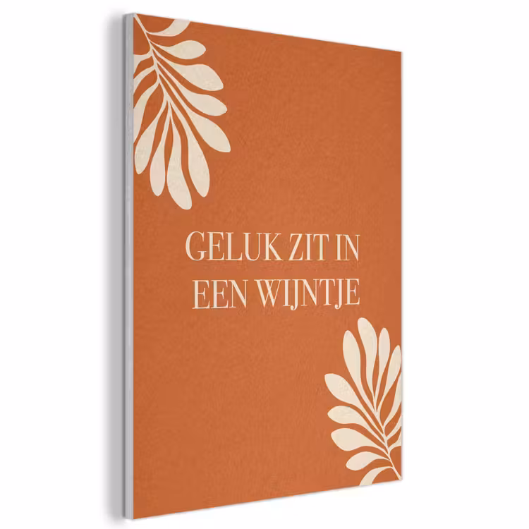 Akoestisch schilderij - Oranje - Wijntje - Quote — 1