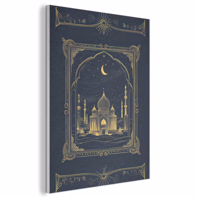 Akoestisch schilderij - Moskee - Islam - Goud - Ramadan - Islamitische — 1