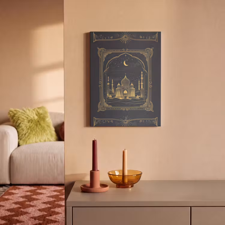 Akoestisch schilderij - Moskee - Islam - Goud - Ramadan - Islamitische — 2