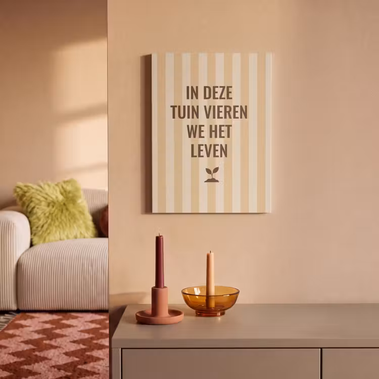 Akoestisch schilderij - Tuin - Quote - Strepen - Zomer — 2