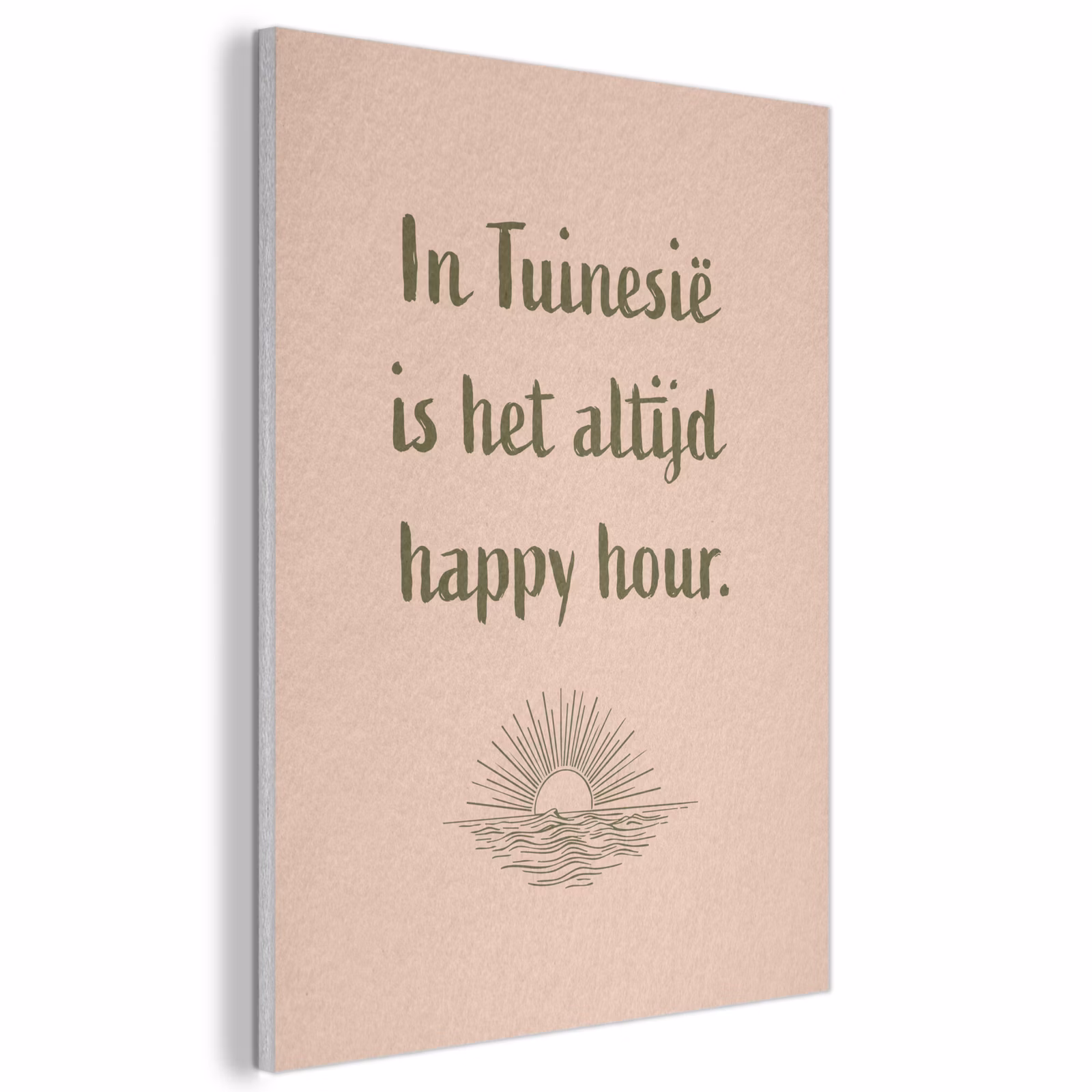 Akoestisch schilderij - Tuin - Roze - Quote - Zon — 1