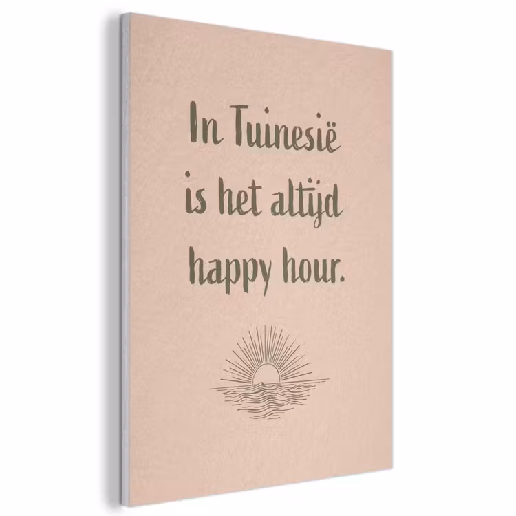 Akoestisch schilderij - Tuin - Roze - Quote - Zon — 1