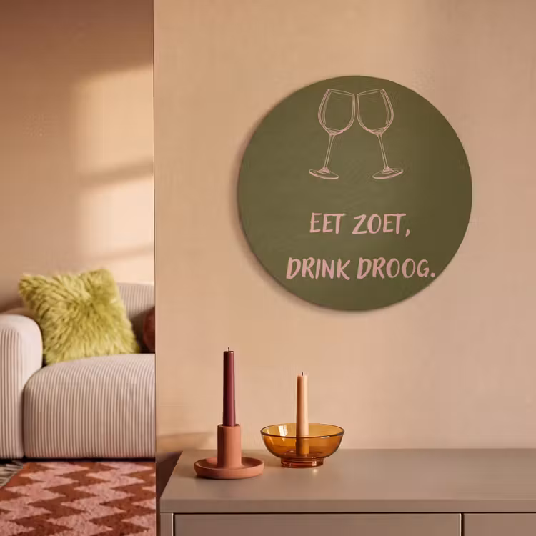 Akoestisch schilderij rond - Roze - Groen - Wijn - Quote — 3