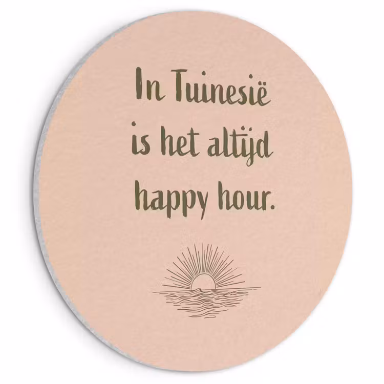 Akoestisch schilderij rond - Tuin - Roze - Quote - Zon — 1