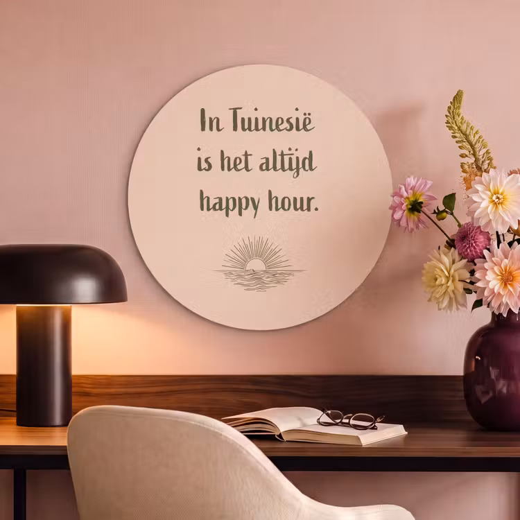 Akoestisch schilderij rond - Tuin - Roze - Quote - Zon — 2