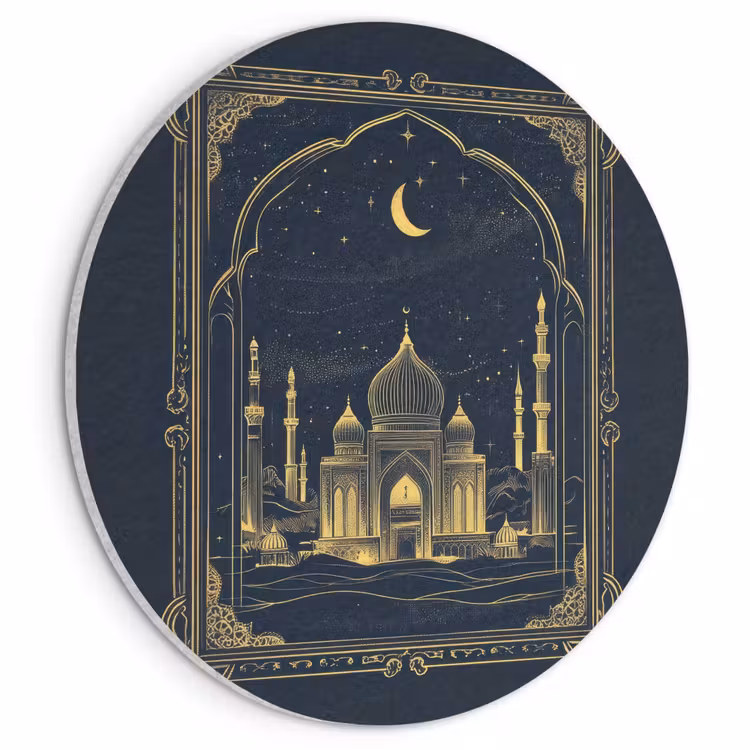 Akoestisch schilderij rond - Moskee - Islam - Goud - Ramadan - Islamitische — 1