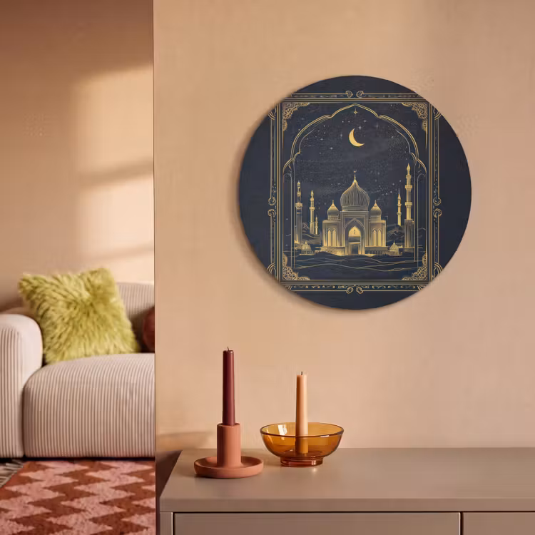 Akoestisch schilderij rond - Moskee - Islam - Goud - Ramadan - Islamitische — 3