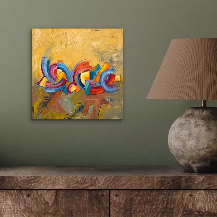 Aluminium schilderij - Abstract - Cirkels - Schilderij - Kleurrijk - Dynamisch — 3