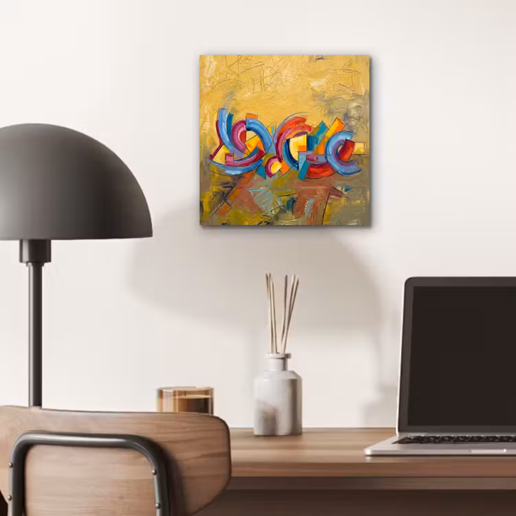 Aluminium schilderij - Abstract - Cirkels - Schilderij - Kleurrijk - Dynamisch — 6