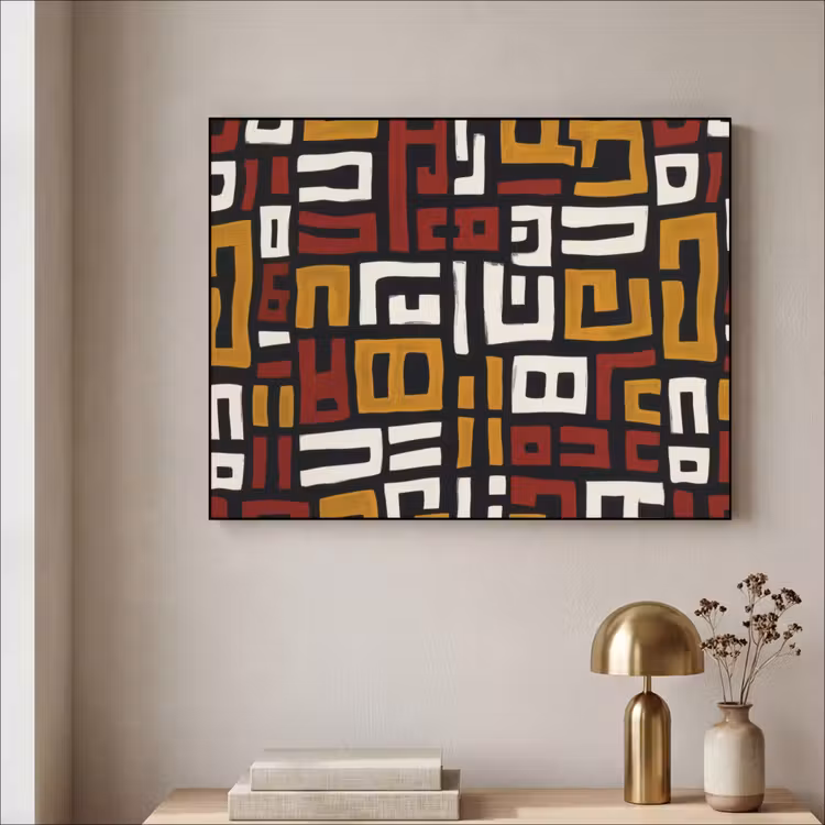 Art Frame - Abstract - Patroon - Rood — 3