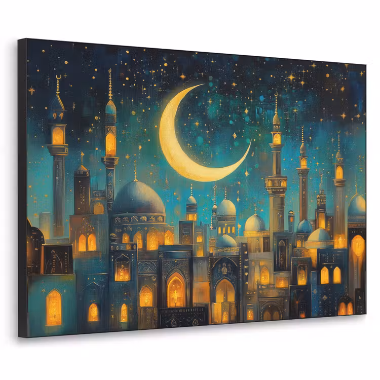Art Frame - Islamitisch - Moskee - Ramadan - Islam — 1