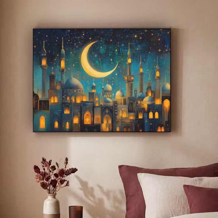 Art Frame - Islamitisch - Moskee - Ramadan - Islam — 2