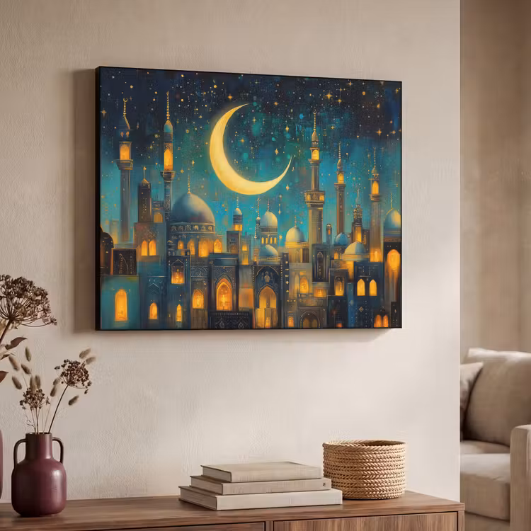Art Frame - Islamitisch - Moskee - Ramadan - Islam — 4