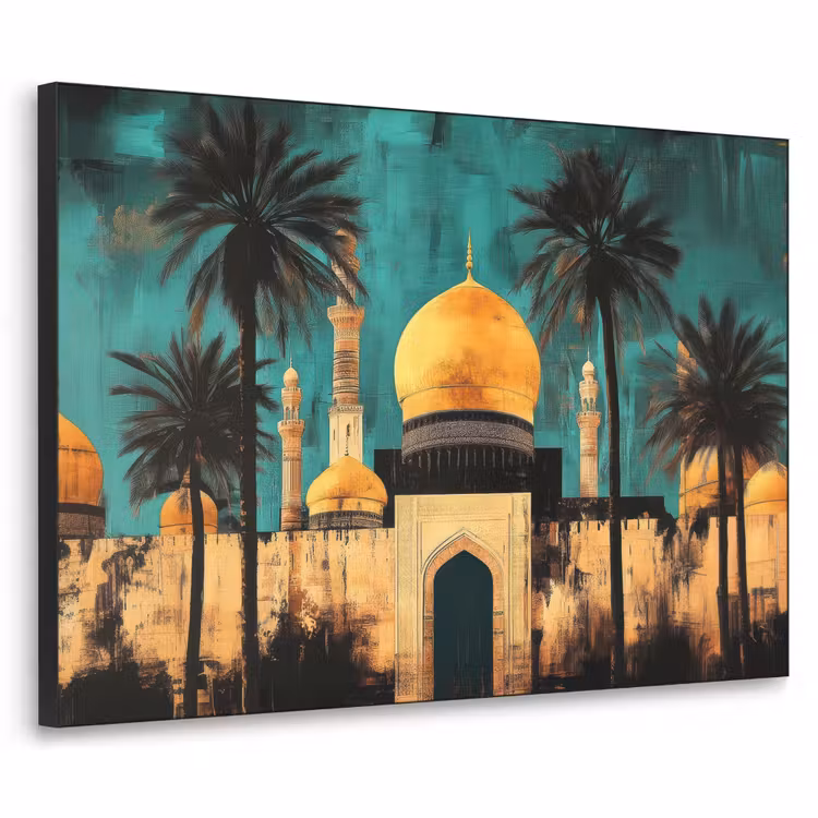 Art Frame - Moskee - Goud - Arabisch - Islamitische — 1