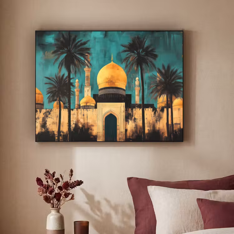 Art Frame - Moskee - Goud - Arabisch - Islamitische — 2