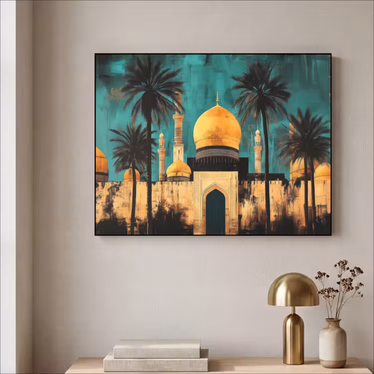 Art Frame - Moskee - Goud - Arabisch - Islamitische — 3