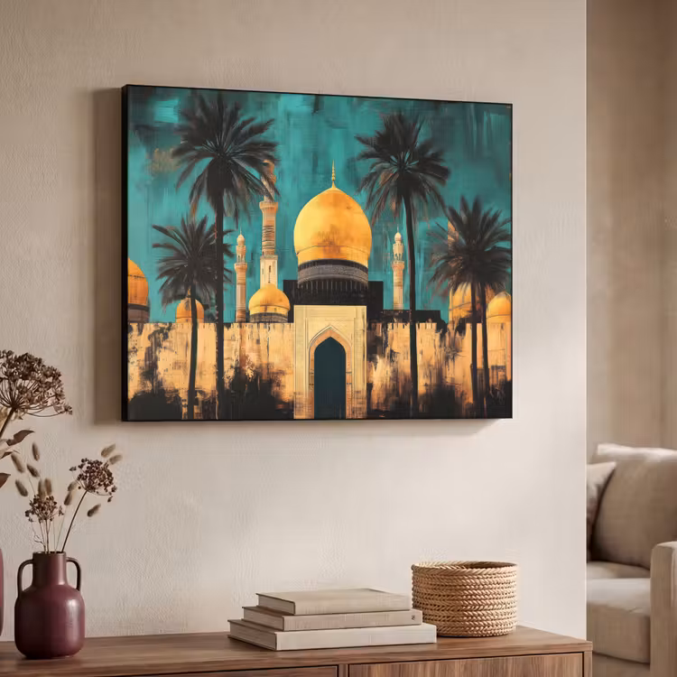 Art Frame - Moskee - Goud - Arabisch - Islamitische — 4