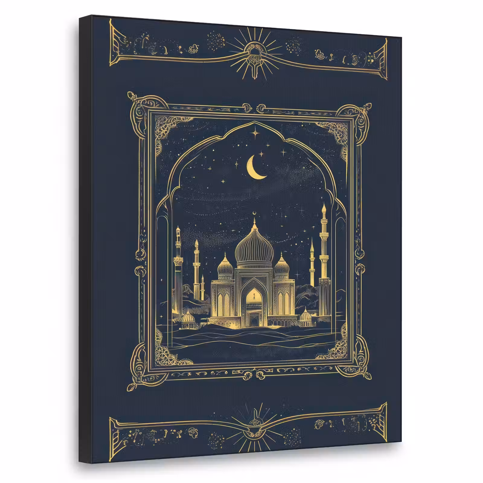 Art Frame - Moskee - Islam - Goud - Ramadan - Islamitische — 1