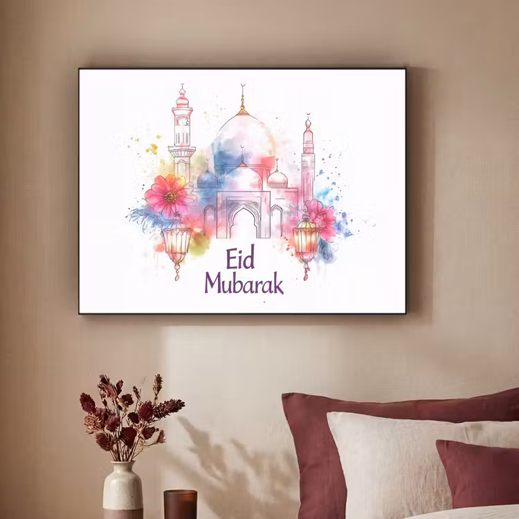 Art Frame - Moskee - Eid Mubarak - Suikerfeest - Kleurrijk - Ramadan - Islamitische — 2