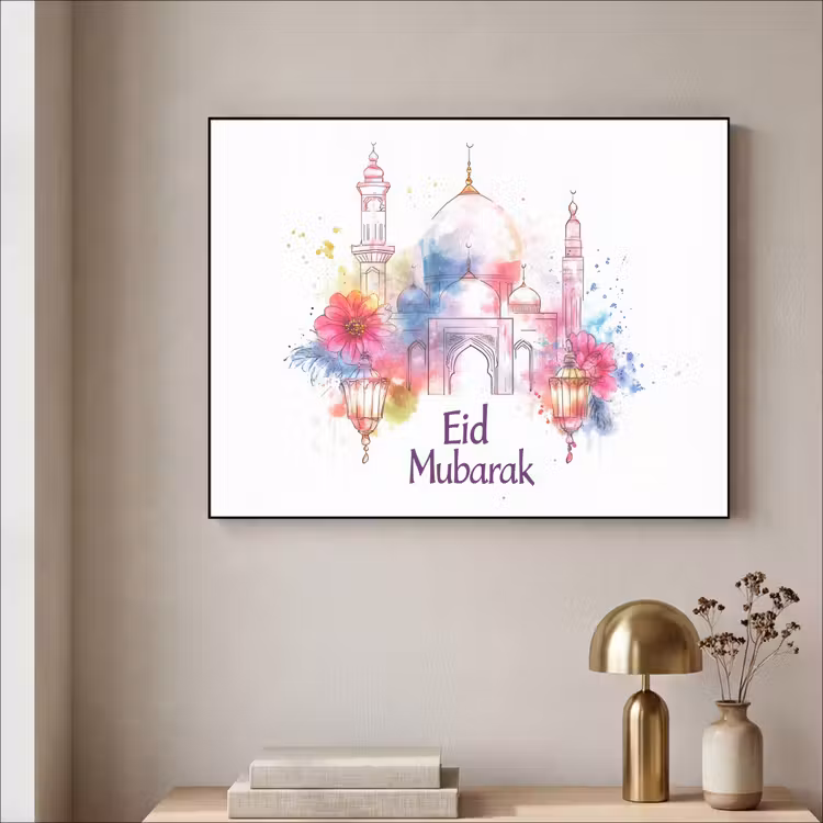 Art Frame - Moskee - Eid Mubarak - Suikerfeest - Kleurrijk - Ramadan - Islamitische — 3