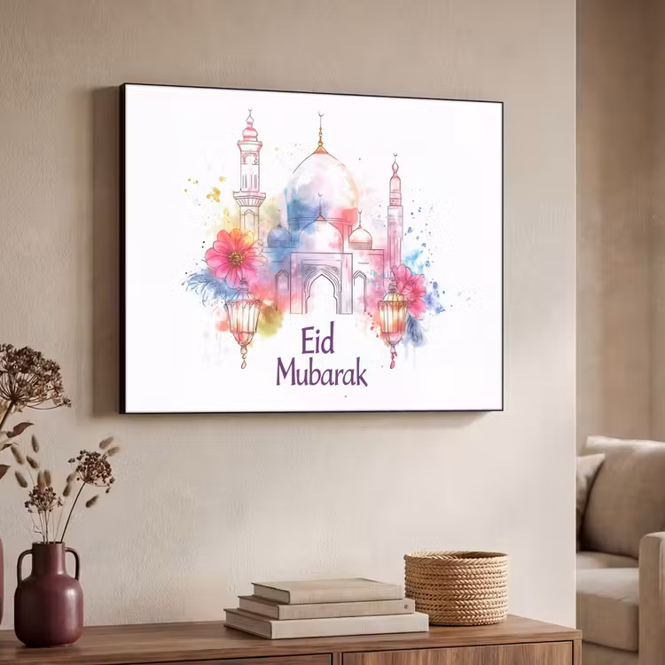 Art Frame - Moskee - Eid Mubarak - Suikerfeest - Kleurrijk - Ramadan - Islamitische — 4