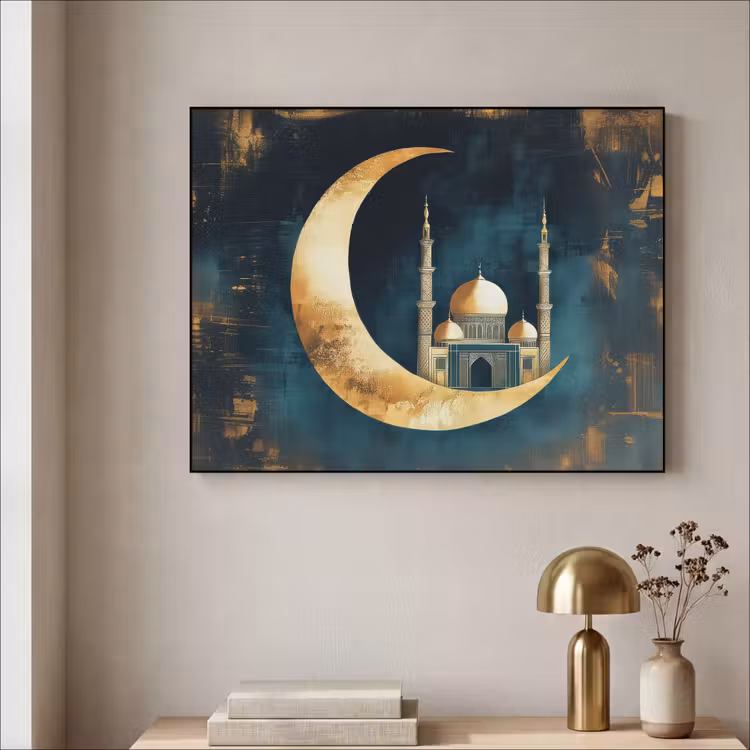 Art Frame - Moskee - Halve maan - Goud - Ramadan - Islamitische — 3