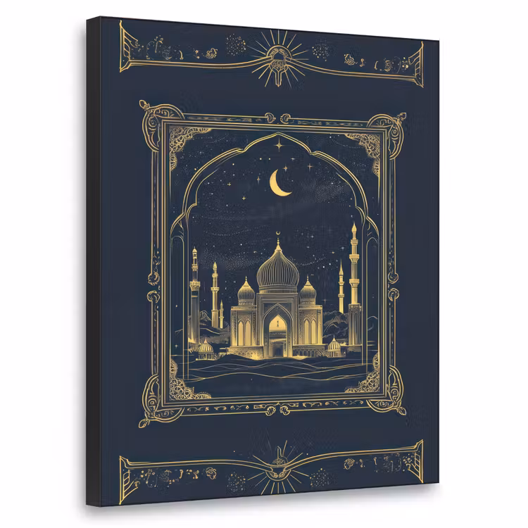 Art Frame - Moskee - Islam - Goud - Ramadan - Islamitische — 1