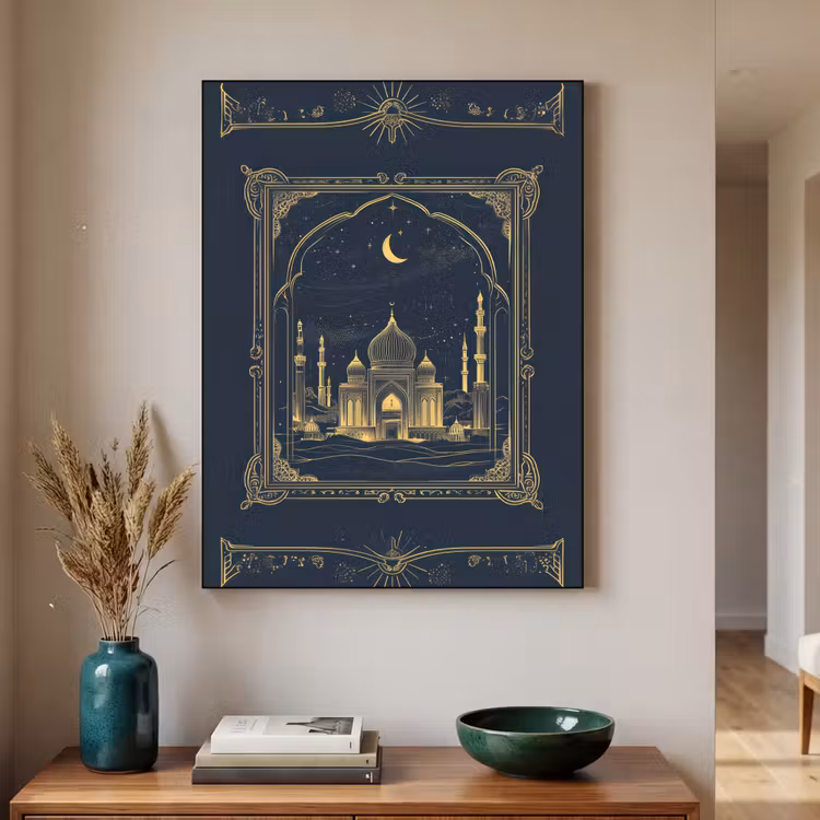 Art Frame - Moskee - Islam - Goud - Ramadan - Islamitische — 2