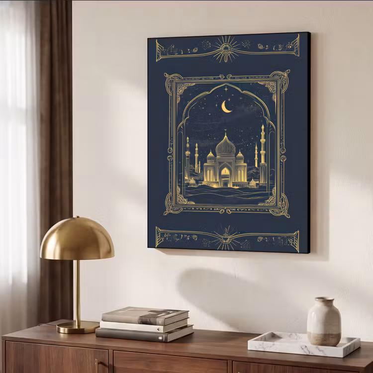 Art Frame - Moskee - Islam - Goud - Ramadan - Islamitische — 4