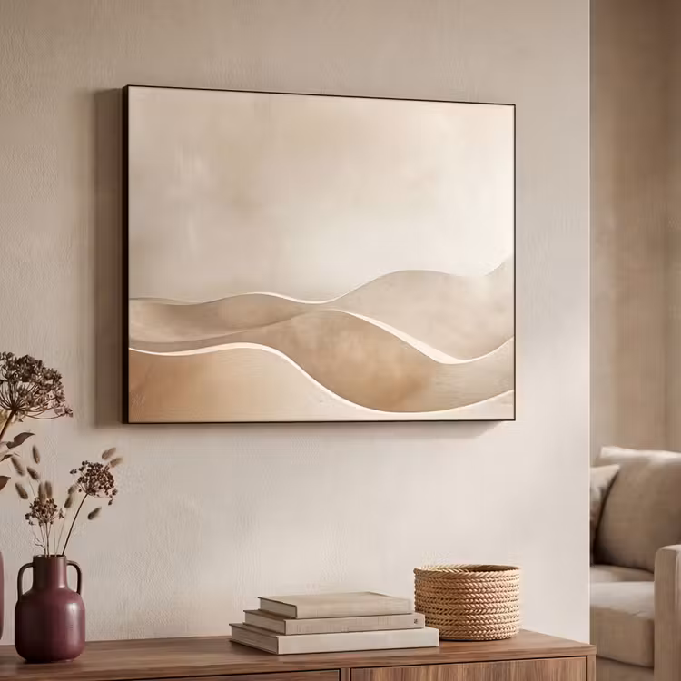 Art Frame - Beige - Natuur - Abstract - Modern — 4