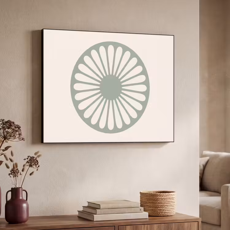 Art Frame - Abstract - Patroon - Radiaal - Modern - Groen — 4