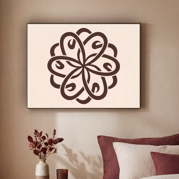 Art Frame - Patroon - Knoop - Abstract - Modern - Bruin — 2