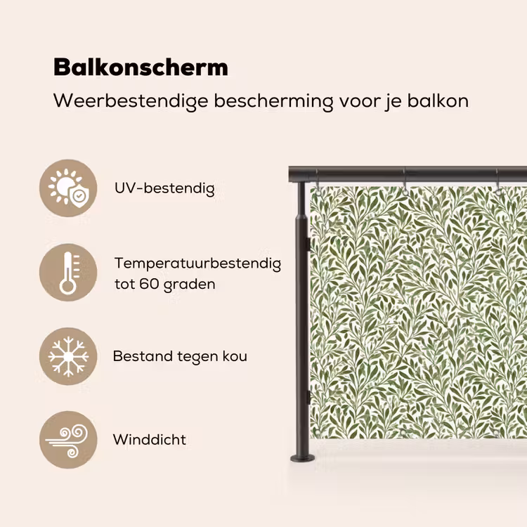 Balkonscherm - Botanisch - Takken - Groen — 3