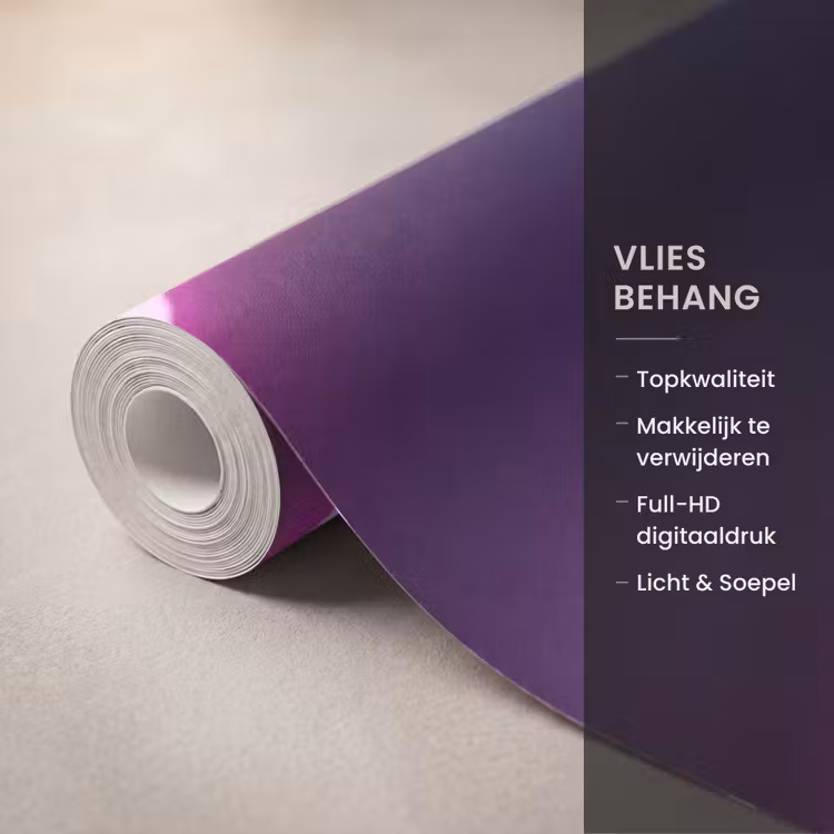 Behang - Driedimensionaal - Tunnel - Ruimte — 3