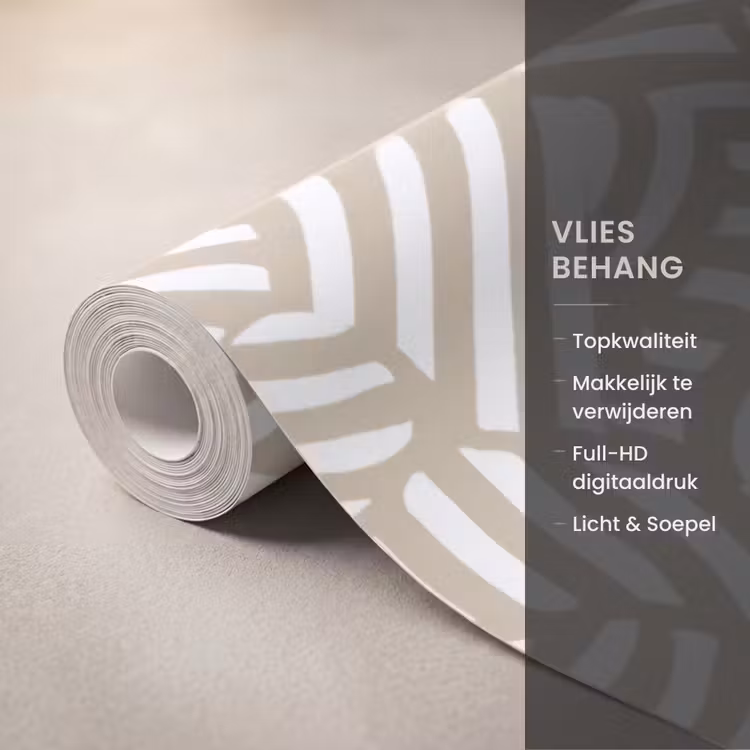 Behang - Abstract - Modern - Beige — 3