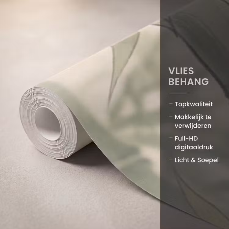 Behang - Bamboe - Bladeren - Aziatisch - Groen - Natuur — 3