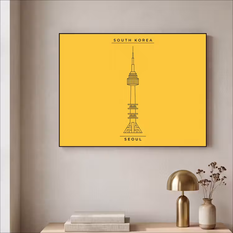 Art Frame - Toren - Seoul - Architectuur - Minimalistisch - Geel — 3