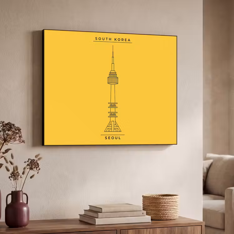 Art Frame - Toren - Seoul - Architectuur - Minimalistisch - Geel — 4