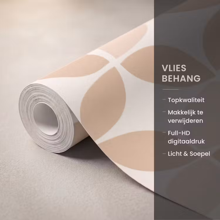 Behang - Beige - Bladeren - Minimalistisch - Patroon — 3