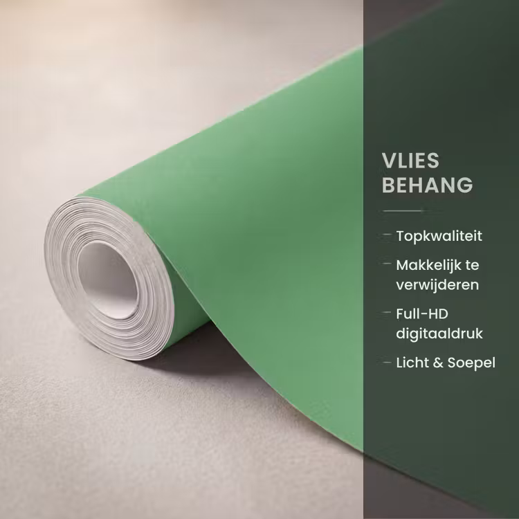 Behang - Bal - Geel - Sport - Groen - Illustratie — 3