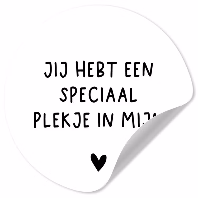 Behangcirkel - Een speciaal plekje in mijn hart - Spreuken - Quotes — 1