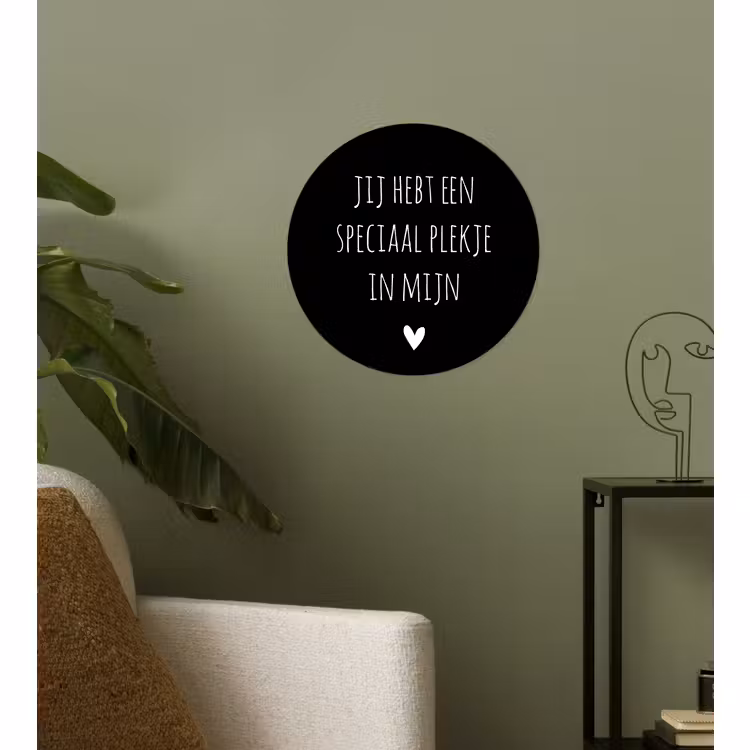 Behangcirkel - Een speciaal plekje in mijn hart - Quotes - Spreuken — 3