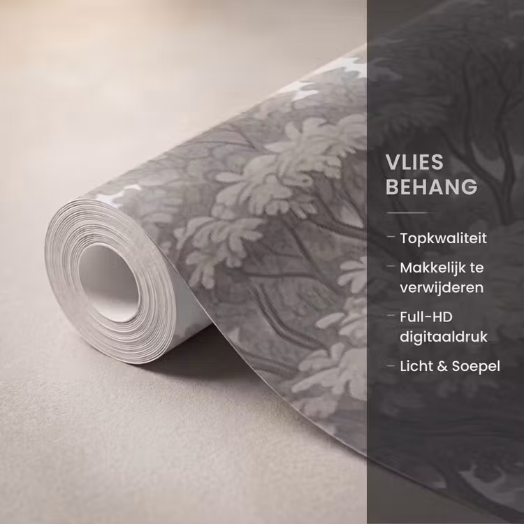 Behang - Natuur - Bos - Eik — 3