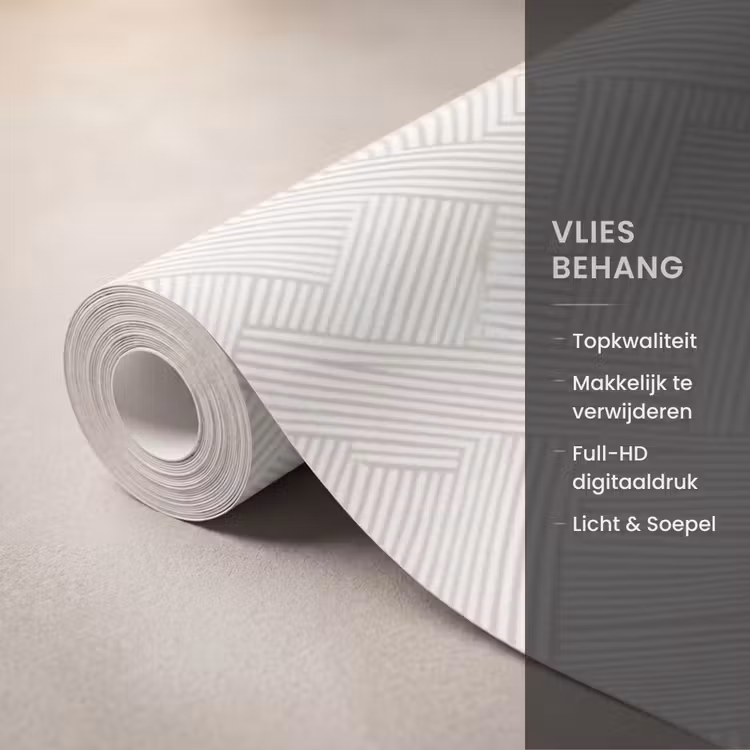 Behang - Textuur - Abstract - Beige — 3