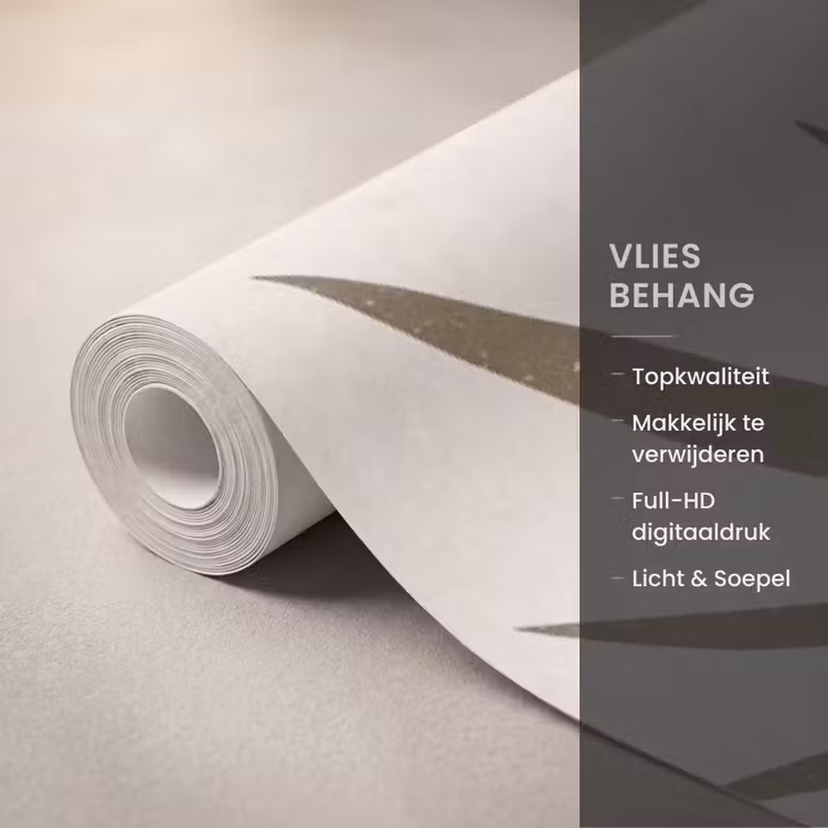 Behang - Planten - Bladeren - Abstract - Modern - Beige — 3