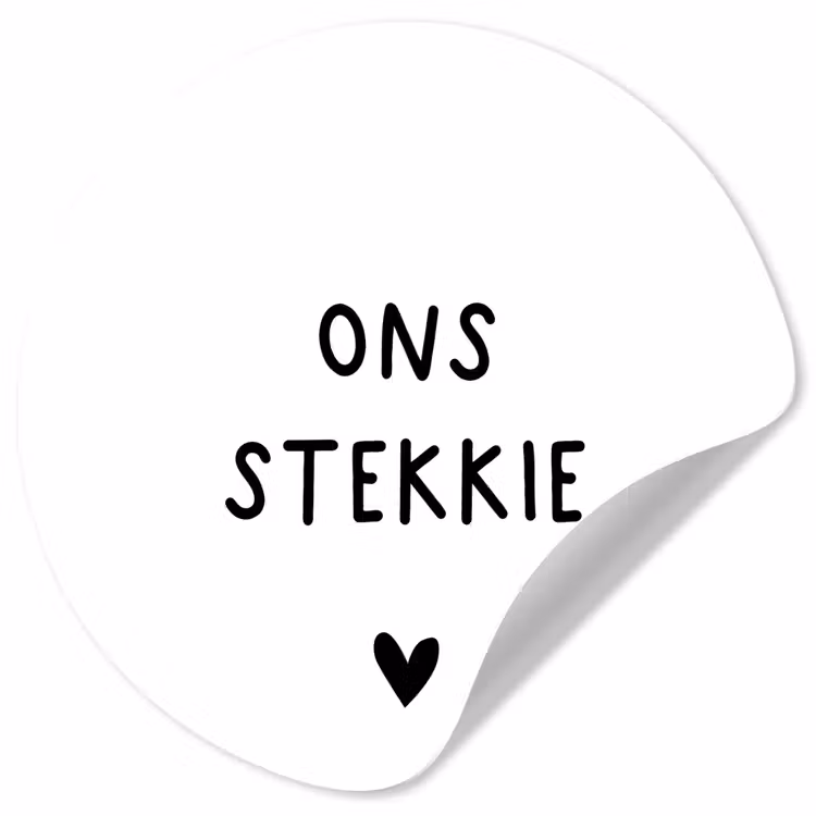 Behangcirkel - Ons stekkie - Spreuken - Quotes — 1